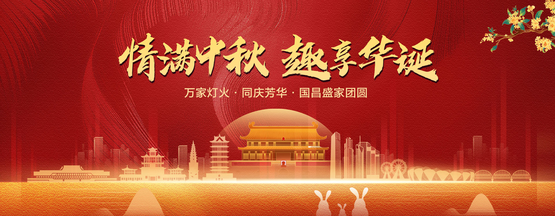 正規(guī)翻譯機構(gòu)